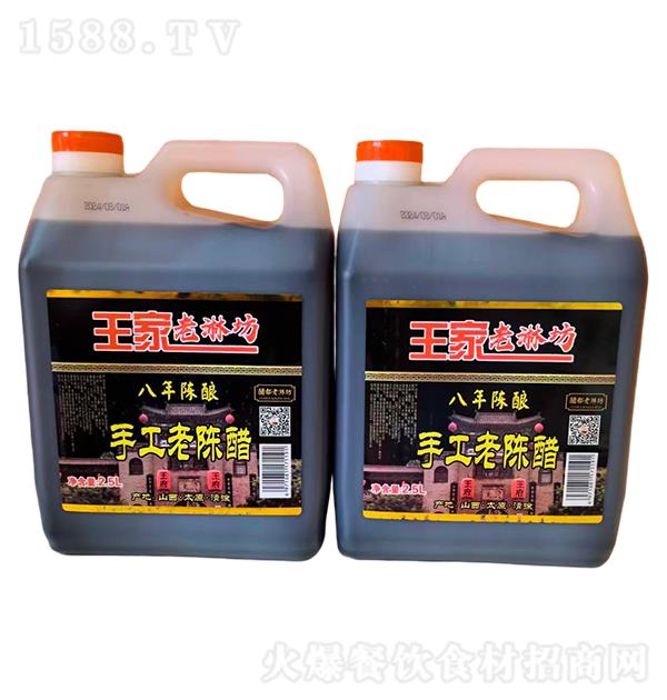 �������ܷ� �ֹ��ϳ´�2.5L