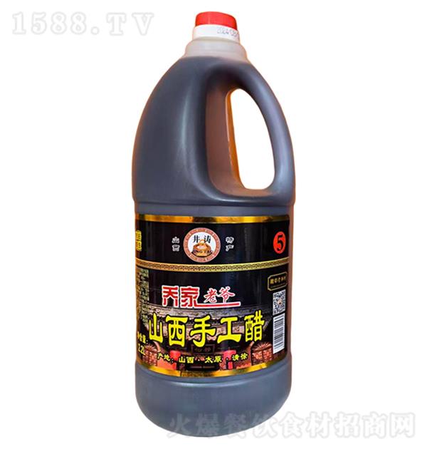 �Ǽ���ү ɽ���ֹ���2.2L