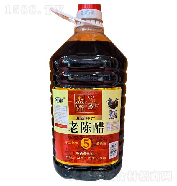 �ܷ� �ϳ´�4.5L