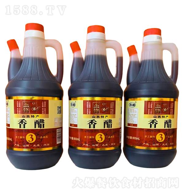 �ܷ� ���800ml