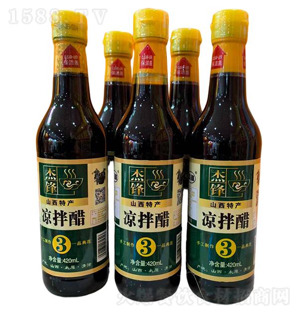 �ܷ� �����420ml