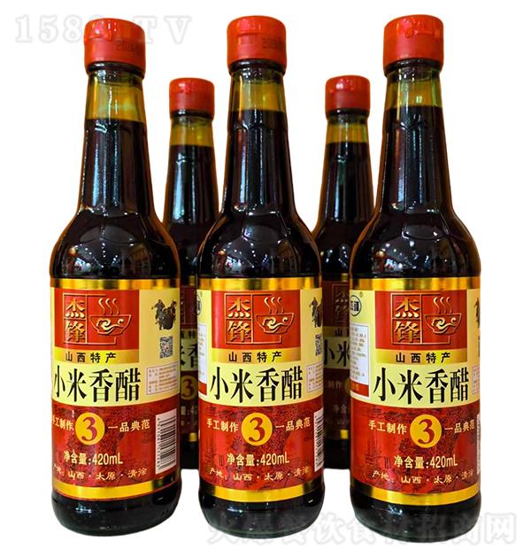 �ܷ� С�����420ml