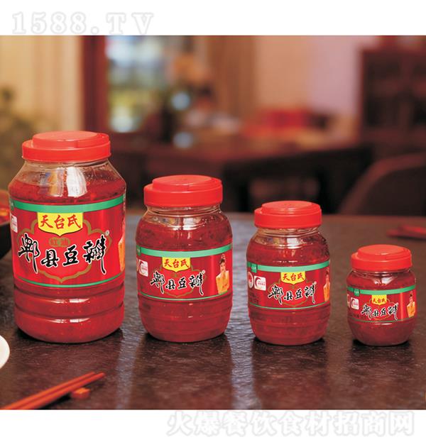 ��̨�� ����ۯ�ض���500g-4kg