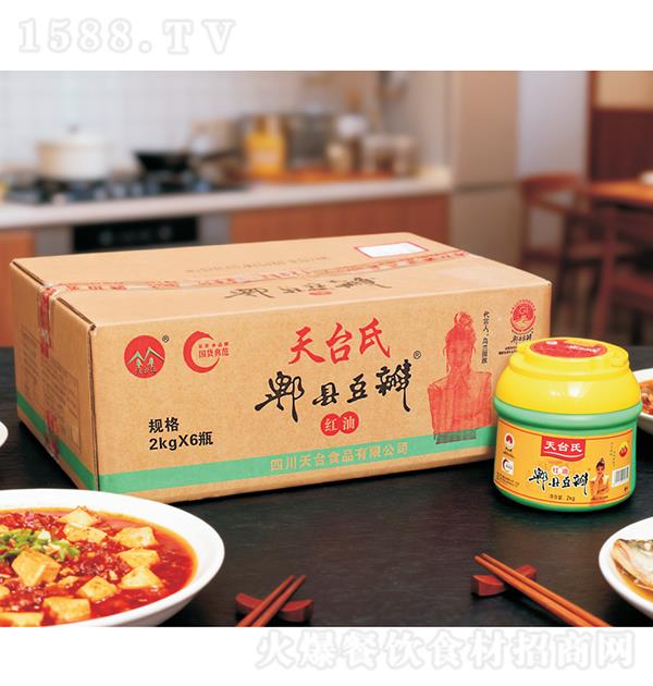 ��̨�� ����ۯ�ض���2kgx6ƿ