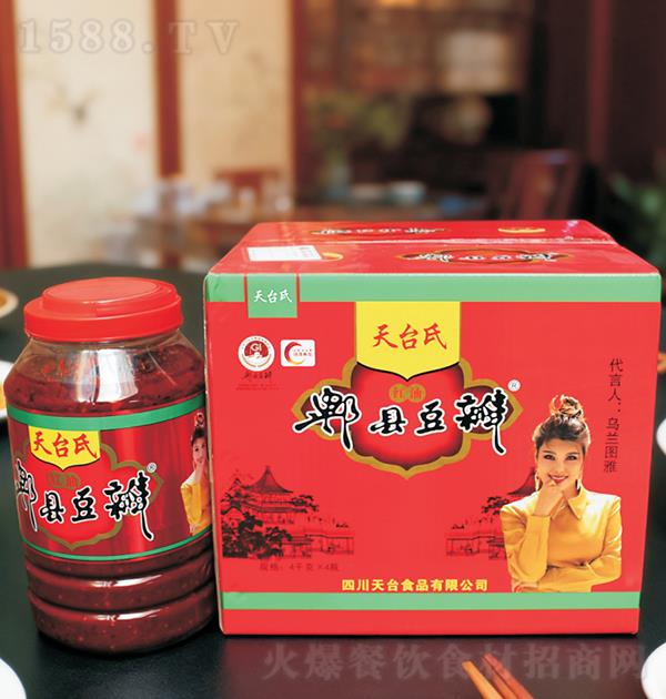 ��̨�� ����ۯ�ض���4kgx4ƿ