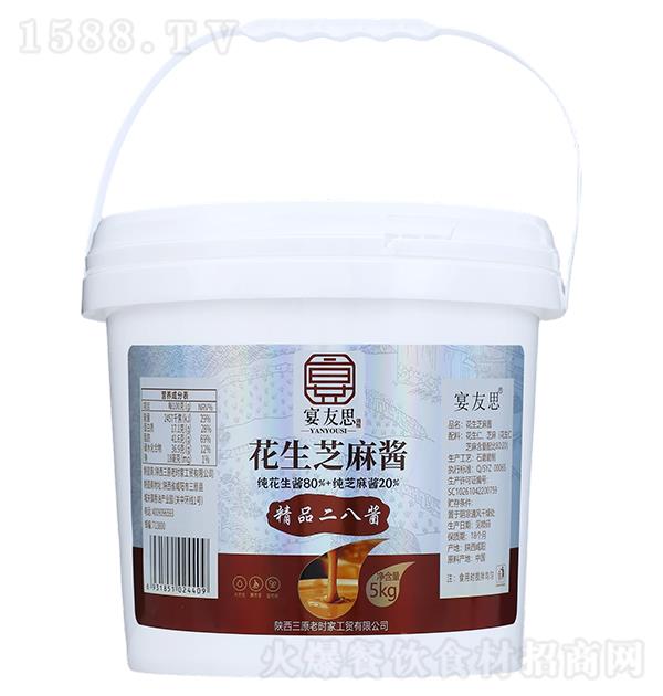 ����˼ ����֥�齴 ���˽�5kg