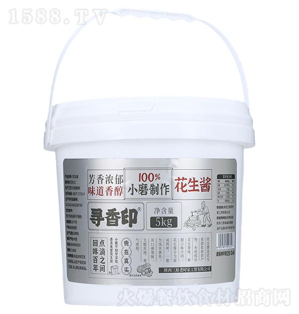 Ѱ��ӡ ������5kg