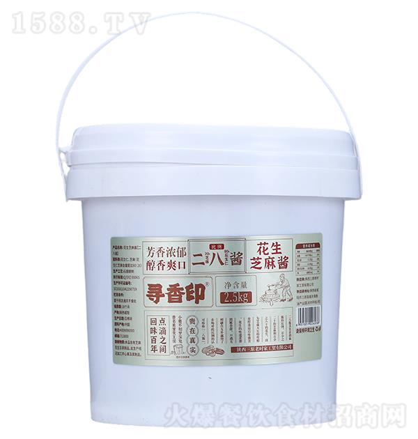 Ѱ��ӡ ����֥�齴 ���˽�2.5kg