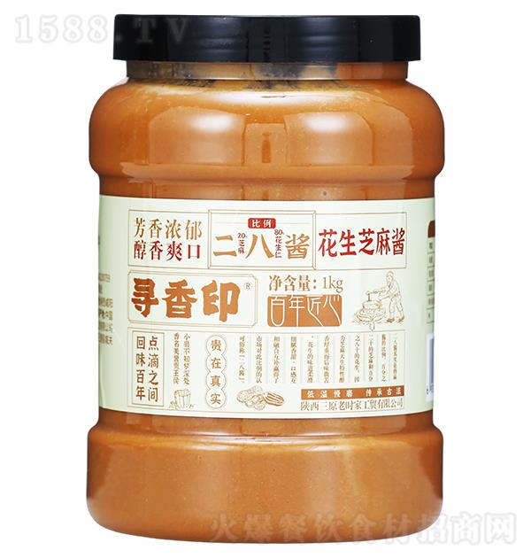 Ѱ��ӡ ����֥�齴 ���˽�1kg