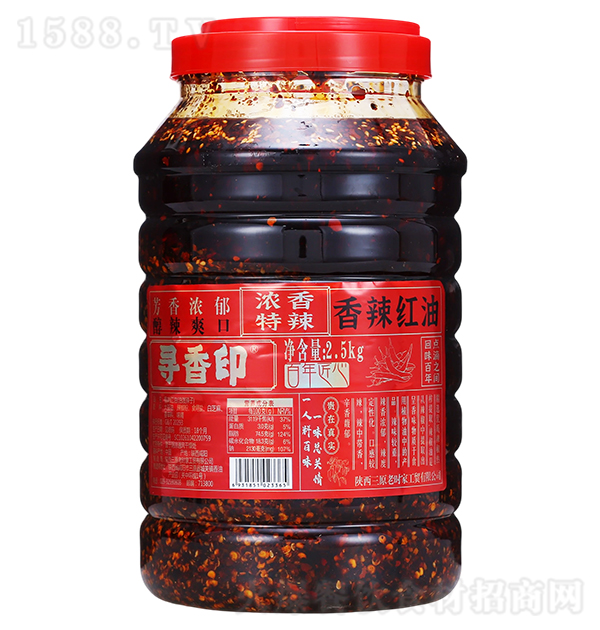 Ѱ��ӡ ��������2.5kg