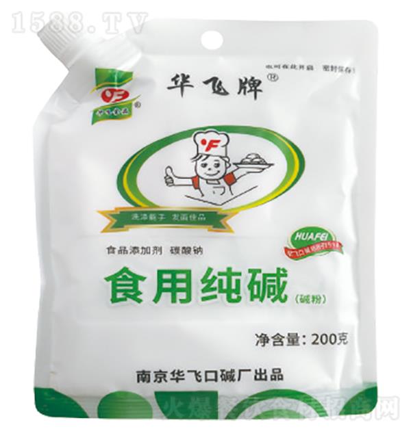 ������ ʳ�ô���200g