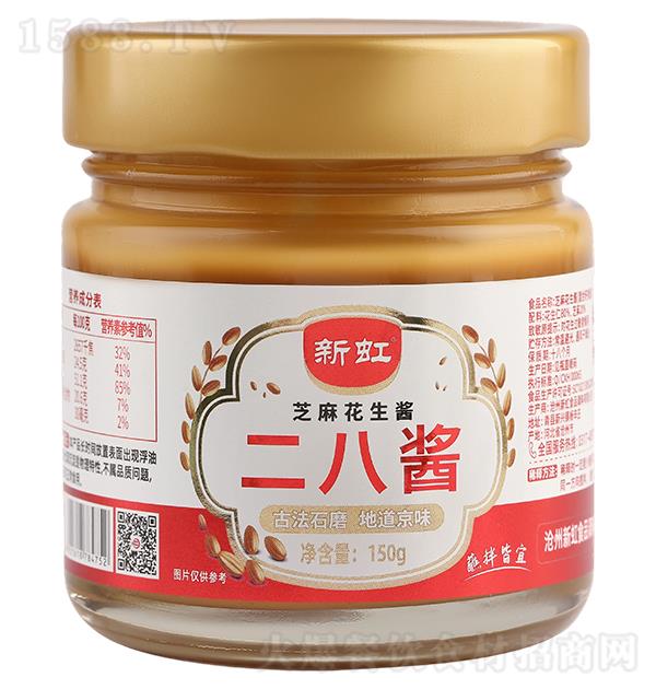 �º� ֥�黨���� ���˽�150g