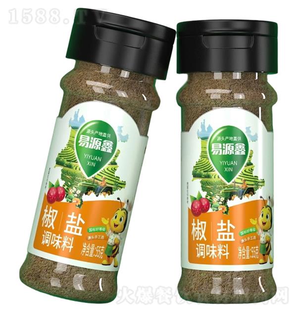 ��Դ�� ���ε�ζ��55g