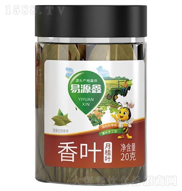 ��Դ�� ��Ҷ20g