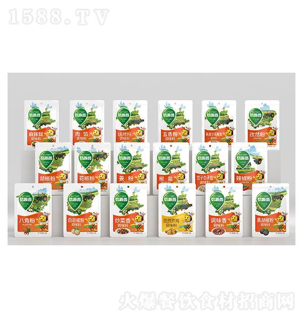 ��Դ�� ��ζ��