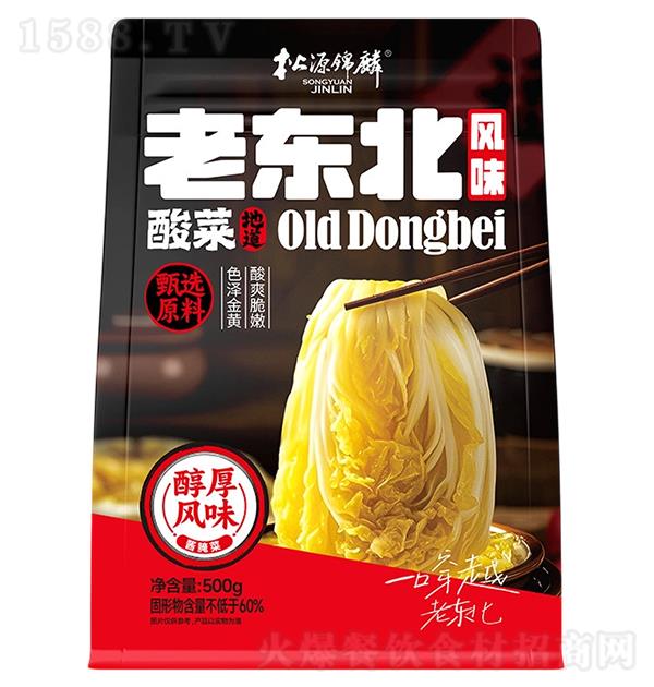 ��Դ���� �϶�����ζ���500g