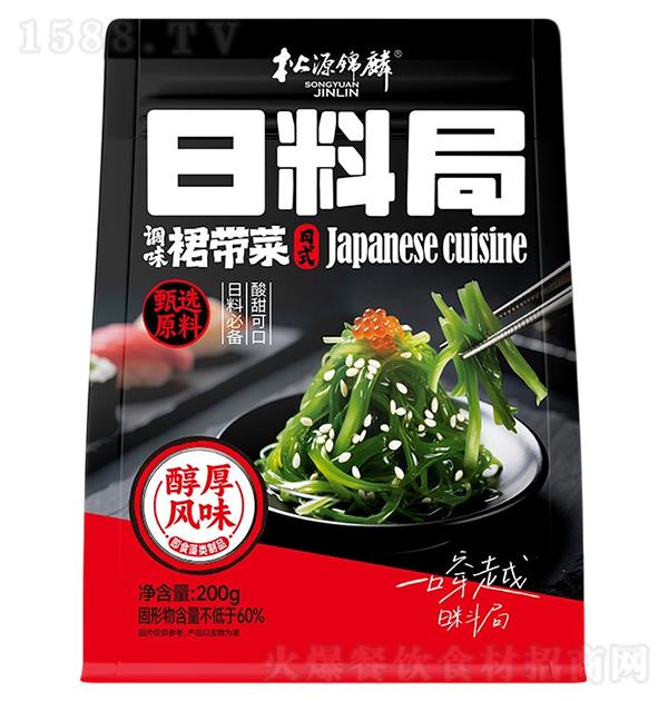 ��Դ���� ���Ͼֵ�ζȹ����200g