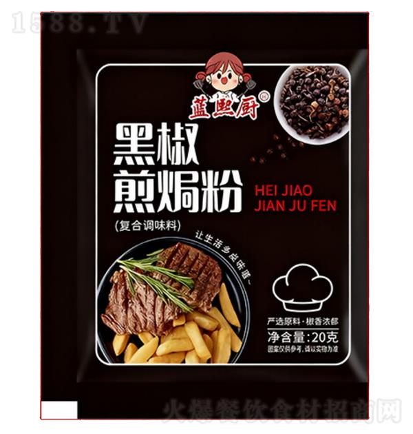 ������ �ڽ���h��20g