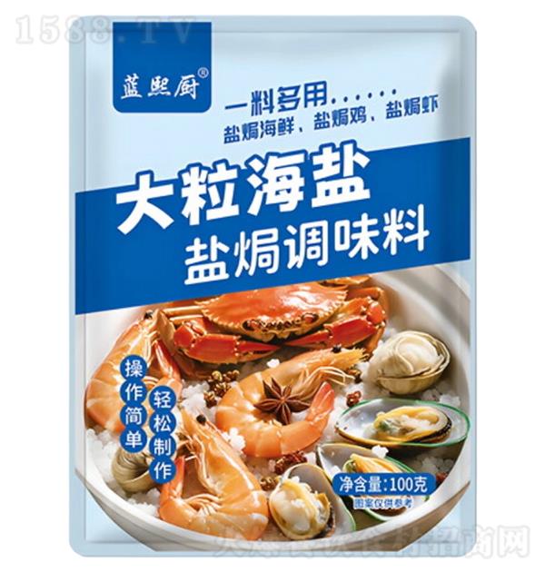 ������ �Οh��������100g