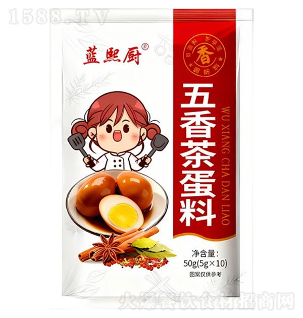 ������ ����走��50g