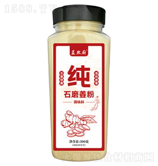 ������ ��ʯĥ����500g