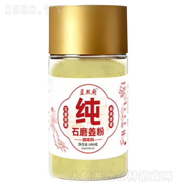 ������ ��ʯĥ����100g