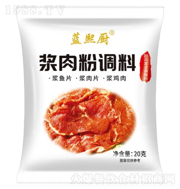 ������ ����۵���20g