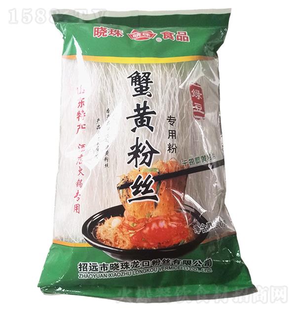 ���� з�Ʒ�˿ר�÷�