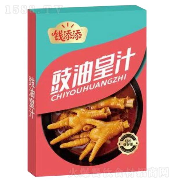 Ǯ���� ���ͻ�֭