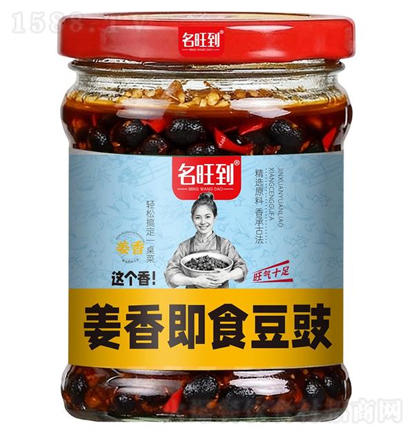 ������ ���㼴ʳ����