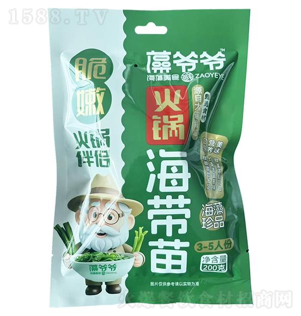 ��үү ���������200g