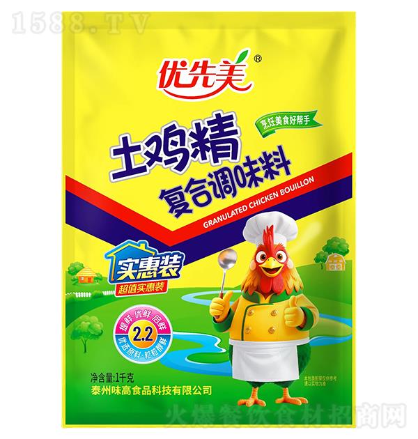 ������ ���������ϵ�ζ��1kg