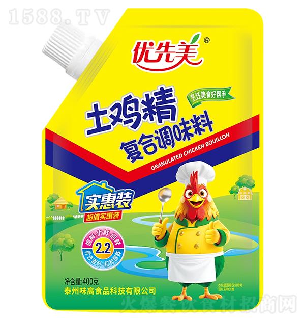 ������ ���������ϵ�ζ��400g