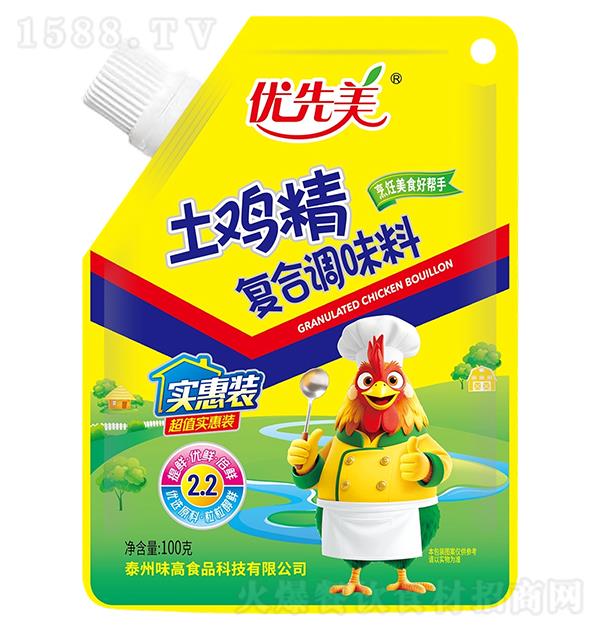 ������ ���������ϵ�ζ��100g