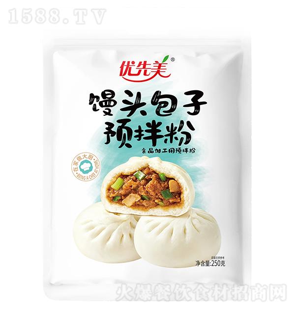 ������ ��ͷ����Ԥ���250g
