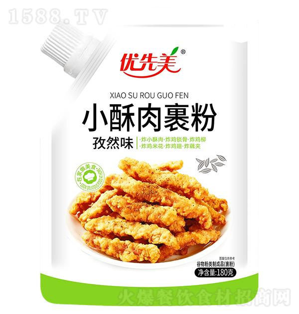 ������ С���������Ȼζ180g