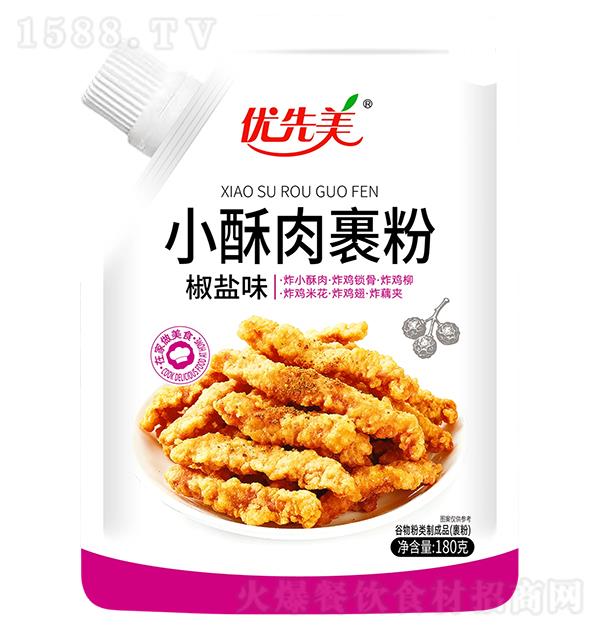 ������ С������۽���ζ180g
