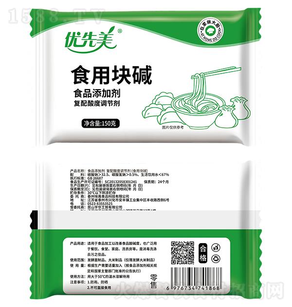 ������ ʳ�ÿ��150g