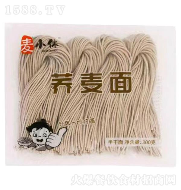 ��С�� ������300g