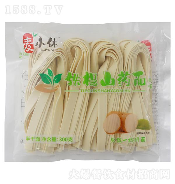 ��С�� ����ɽҩ��300g