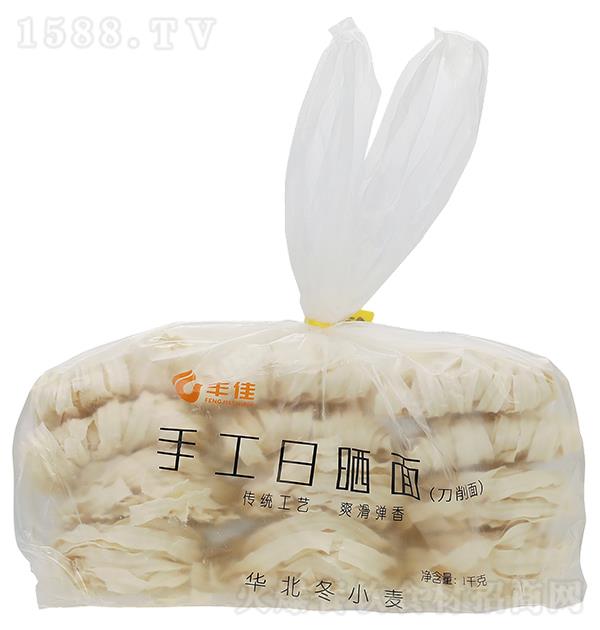 ��� �ֹ���ɹ�棨�����棩1kg