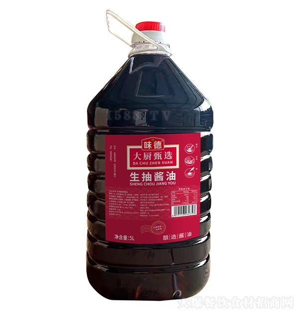 ζ 齴5L 콴