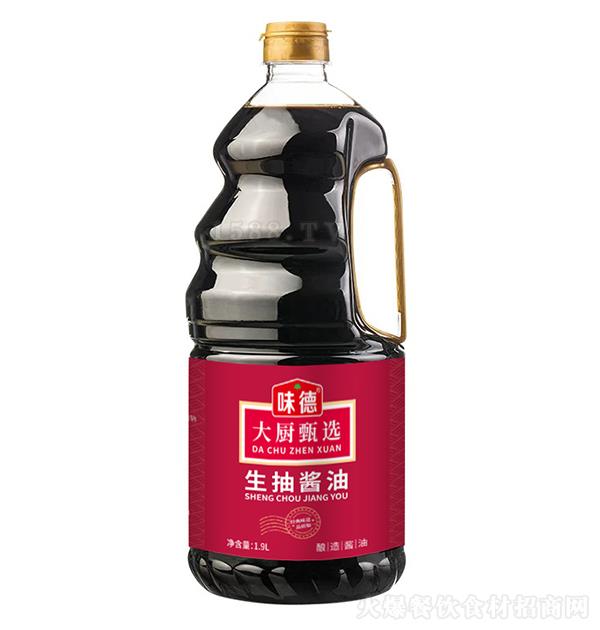 ζ 齴1.9L 콴