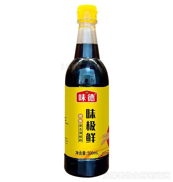 ζ ζ500ml Һ̬ζ