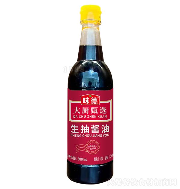 ζ 齴500ml 콴