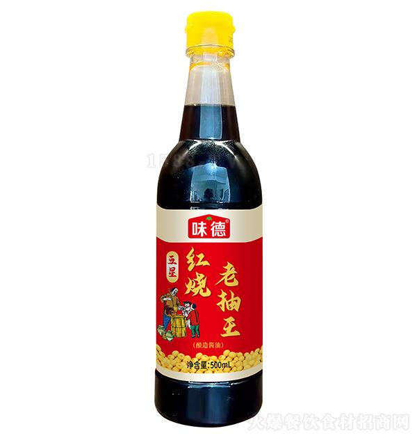 ζ Ǻϳ500ml 콴