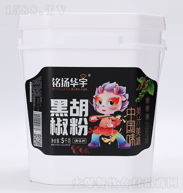 ﻪ ں5ǧ