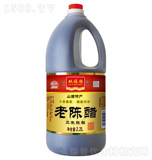 ˫˳ ϳ´2.2L 