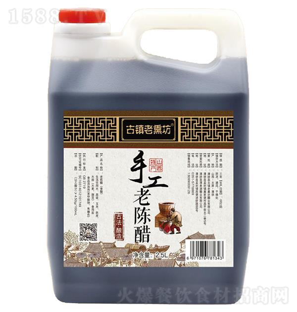 Ѭ ֹϳ´2.5L