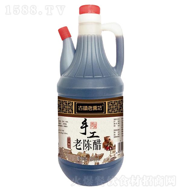 Ѭ ֹϳ´800ml